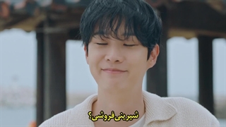 قسمت 1 سریال با من ازدواج میکنی با زیرنویس فارسی چسبیده(مشخصات سریال در توضیحات)