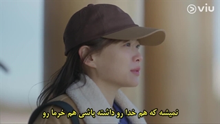 قسمت 11 سریال جوانی من با زیرنویس فارسی چسبیده