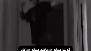 والاا مراقب باش خلاصه