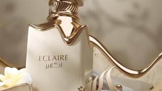 قیمت ادکلن اکلیر لطافه چند است؟