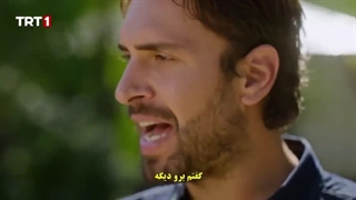 این دریا طغیان خواهد کرد قسمت اول