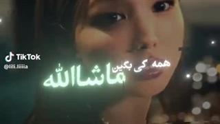 ✮⋆˙روزمون مبارککککک ✮⋆˙