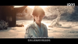 تریلر سریال چینی افسانه ی خواستگاری روح روباه:شمشیر و معشوقه Fox Spirit Matchmaker: Sword and Beloved 2025 با بازی چنگ یی