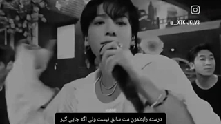 بلاکش کن عصیصم