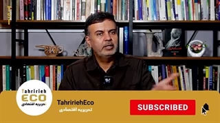 14040719: سطح فهم دولت چهاردهم را ببینید!