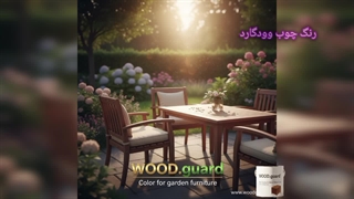 راز زیبایی ماندگار در نمای ویلا و تراس چوبی شما ؛ وودگارد ، جدیدترین رنگ برای چوب