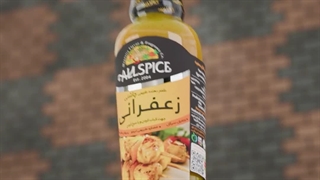 چاشنی های پرطرفدار