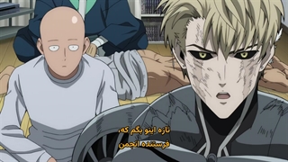 انیمه مرد تک مشتی One Punch manمن فصل 3 قسمت 1