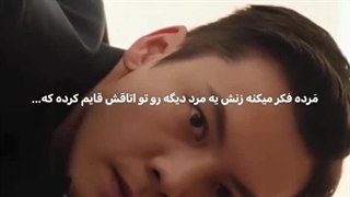 میکس سریال جاه طلبی عشق