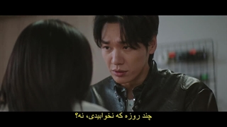 قسمت 7 سریال راه رفتن روی یخ نازک+ زیرنویس فارسی چسبیده Walking on Thin Ice 2025