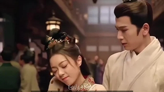 میکس سریال چینی شاهدخت سلطنتی(The Princess Royal)