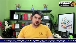 14040721: عملیات هوایی «طوفان خیبر» علیه مواضع طالبان!