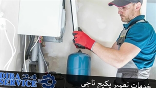 تعمیر تخصصی پکیج تاچی | رفع تمام ارورهای پکیج تاچی در محل