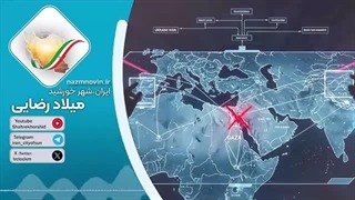 14040721: تحولات اسرائیل و مقاومت فلسطین، پشت پرده آزاد سازی و تبادل اسرا چیست؟