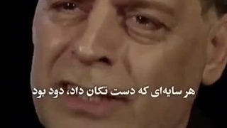 بعد از یه مدت برگشتیم با یه شعر پر از احساس و معنا
