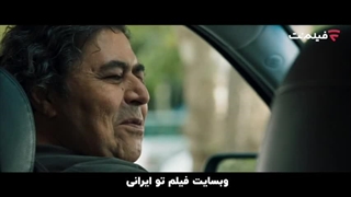 از یاد رفته قسمت 14 (کامل) | دانلود قسمت چهاردهم از یاد رفته (HD)