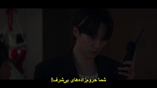 قسمت 2 سریال خانواده تایفون + زیرنویس فارسی چسبیده Typhoon Family 2025  با بازی لی جون هو