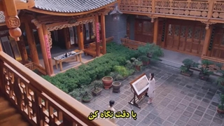 مینی سریال دوست داشتن دروغین(Loving the Lie) قسمت 11 +زیرنویس چسبیده