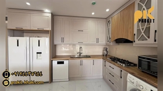 طراحی و اجرای اختصاصی کابینت آشپزخانه