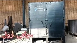 کوره صنعتی چندمنظوره سازه ابتکار ارشد