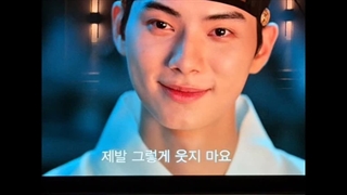 لیسا سریال نوش جان اعلیحضرت رو تماشا کرد و موفق شد لی هون را مجذوب خود کند~کپ