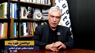 14040722: تله جدید ترامپ برای پزشکیان و دستپاچگی عراقچی