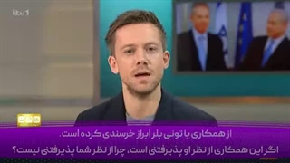 14040722: اوون جونز: تونی بلر باید در لاهه محاکمه شود، نه "فرماندار غزه"