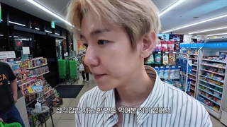 ولاگ ژاپن بکهیون "حمله به فروشگاه ژاپنی" با زیرنویس فارسی