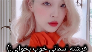 خببب بالاخره سالگر سولی هم رسید:] (کپ)