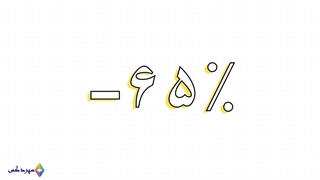 بازگشت قدرتمند کاردانو (ADA): پامپ 130 درصدی پس از اصلاح شدید!