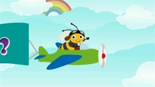 ویدیو آموزشی لول Big Fun 3A - آموزشگاه زبان شایان