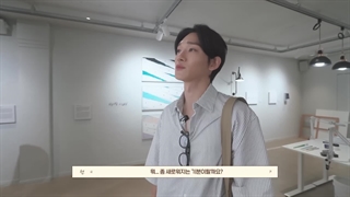 ویدئو به دنبال آرکیدیا چن با زیرنویس فارسی