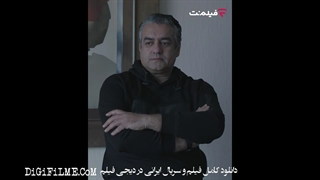 لاک پشت و حلزون | اگر تو نخوای نه .....