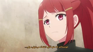 انیمه قهرمانِ بدون کلاس: اصلاً چه کسی به مهارت ها نیاز دارد؟! قسمت 4 زیرنویس فارسی