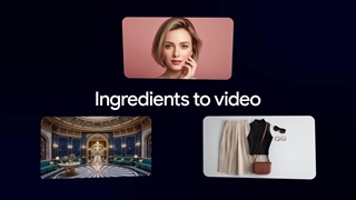 معرفی مدل Veo 3.1!