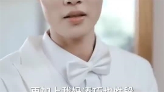 سریال عشق بی حد و مرز قسمت 4