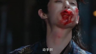 سریال چینی قلب های سرنوشت ساز Fated Hearts  قسمت  ۳۶ با زیرنویس