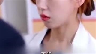 سریال عشق اجباری قسمت1