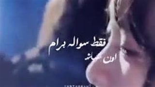 زمانبندی‌آبی♡مینی‌سریال‌بعدیمونه