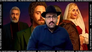 نقد فیلم کج پیله