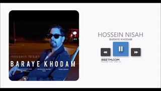 حسین نیساه برای خودم