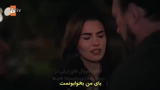 سریال عشق و اشک قسمت 6 زیرنویس فارسی قسمت 7 فقط داخل سایت موجوده لینک داخل توضیحات برای دیدن توضیحات روی همین متن کلیک کن