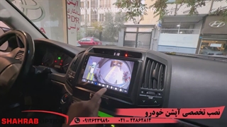 نصب دوربین ثبت وقایع فابریک تویوتا لندکروز نصب آپشنهای فابریک تویوتا لندکروز