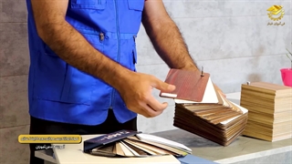 معرفی ورق‌های مختلف ام‌دی‌اف