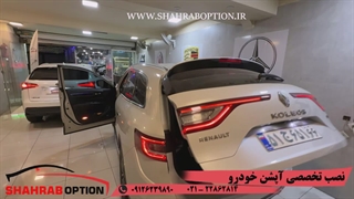 علت کارنکردن جک برقی رنو کولئوس نصب آپشنهای کولئوس نصب سنسور پا رنو کولئوس