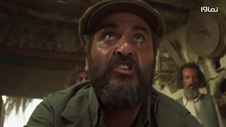 دانلود قسمت 14 سریال سووشون - قسمت آخر فصل اول سووشون