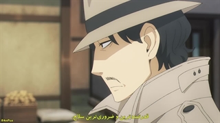 انیمه Spy x Family فصل 3 قسمت 3 با زیرنویس فارسی چسبیده خانواده x جاسوس قسمت ۳