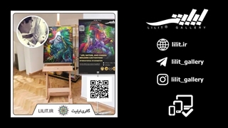 Benjamin Cusi ¦ Life, Nature, and Cosmos Exhibition، Lilit Gallery