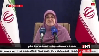 مبلغ کارت رفاهی به ۵۰۰ میلیون تومان افزایش یافت؛ بازپرداخت ۲۴ ماهه