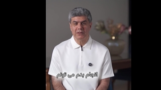 سیگار و تعویض مفصل لگن